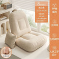 Beanbag sofa bedroom bay window windowsill tatami bed backrest foldable seat cushion backrest chair single chair