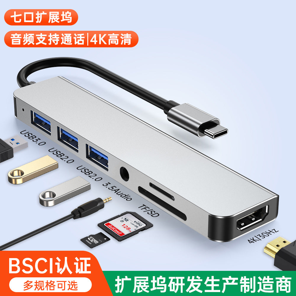 type-c to usb 3.0 hub, 7-in-1 expansion dock for tablets and laptops