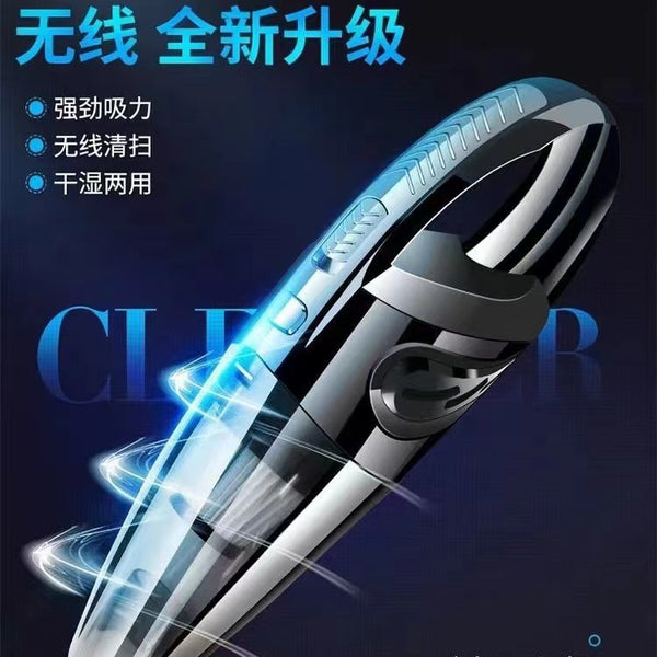Car Vacuum Cleaner Portable Handheld Wireless Vacuum Cleaner High Power Wet and Dry Vacuum Cleaner Dust Cleaner Household