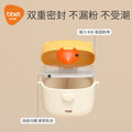 Baby outdoor snack box portable outing storage box divider layer milk powder box baby food supplement storage box rice cereal
