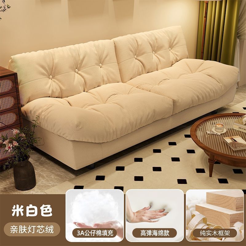 Sofa small apartment living room sofa new arrival double three-person fabric straight row lazy cream style bedroom small sofa