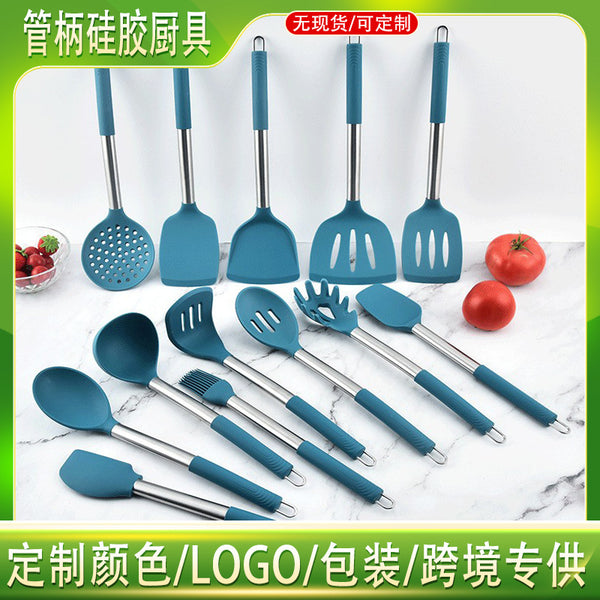 Food grade silicone spatula set High temperature resistant non-stick pan Special spatula Silicone kitchen utensils Spoon Leaky spatula Colander