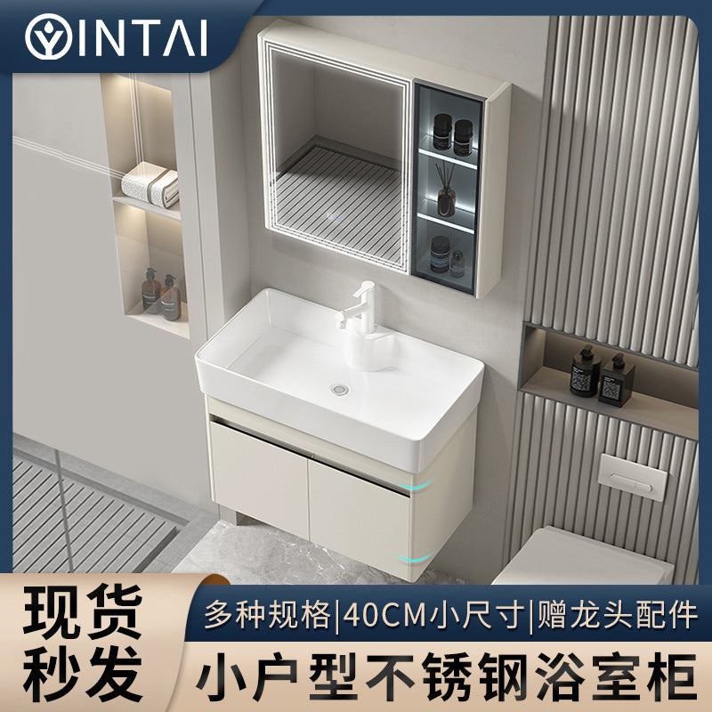 Small apartment bathroom cabinet Thickened stainless steel washstand Integrated cabinet Storage mirror Washstand Deepened ceramic integrated basin