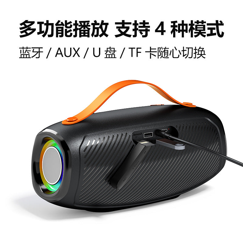 2026 new wireless bluetooth speaker - outdoor waterproof portable 20w subwoofer with rgb lighting