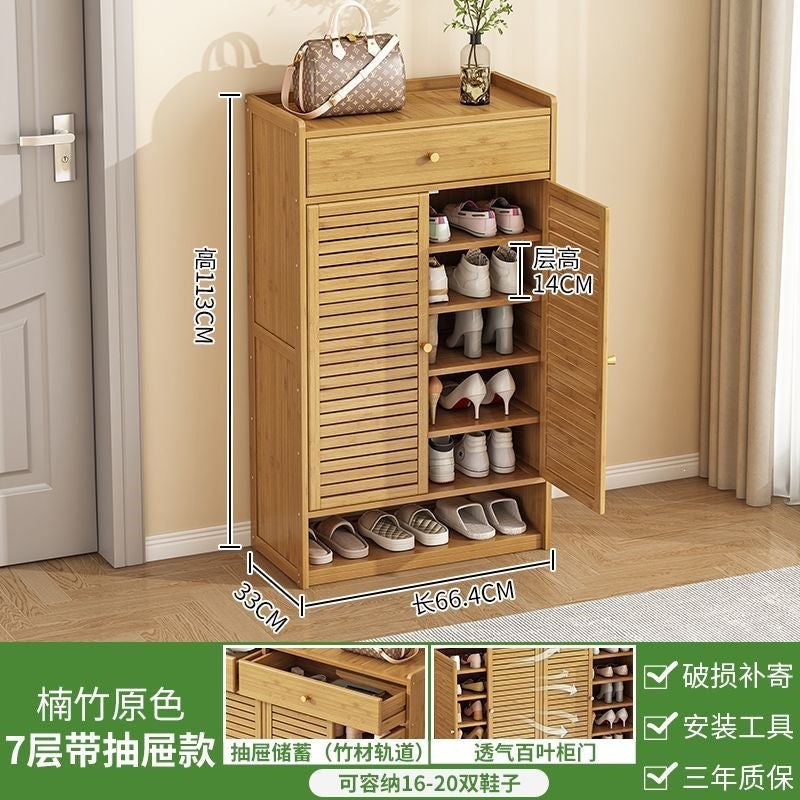 Shoe cabinet for home door storage dust-proof multi-layer multi-functional casual storage cabinet nanzhu large-capacity living room shoe rack