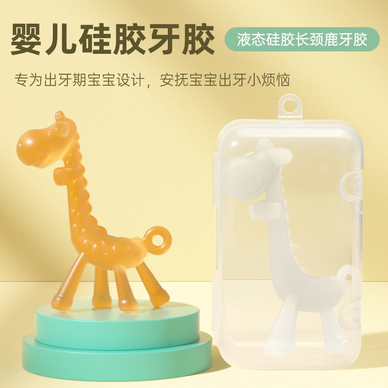 Baby Toothpaste Baby Grinding Teeth Anti-Eating Hand Artifact Boiled Children's Soothing Toys Toothpaste Box