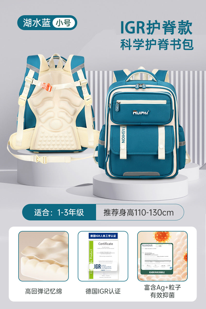 Rui brand children's backpack for grades 3-6 to reduce the burden, multi-compartment manufacturers wholesale cloud schoolbag boys' primary school spine bag