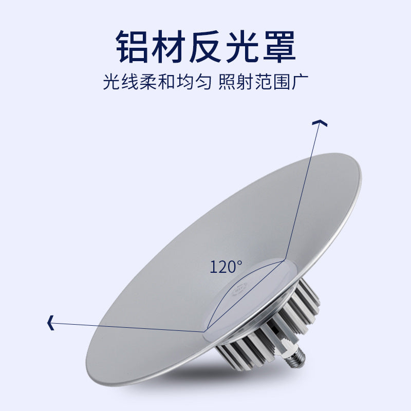 Yaming led table tennis room special light badminton hall shadowless light table hall chandelier indoor lighting anti-glare