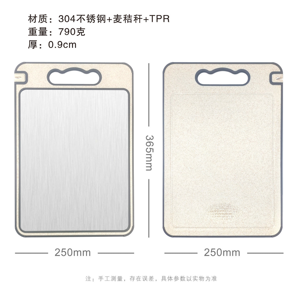 cutting board anti-mildew and antibacterial for home food grade chopping board kitchen wheat straw pp cutting board factory wholesale