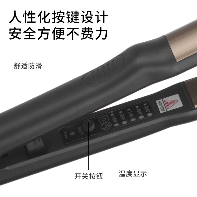 new model manufacturer temperature-controlled straight curling wet and dry hair salon straightening board straightener double-sided electric splint multi-function