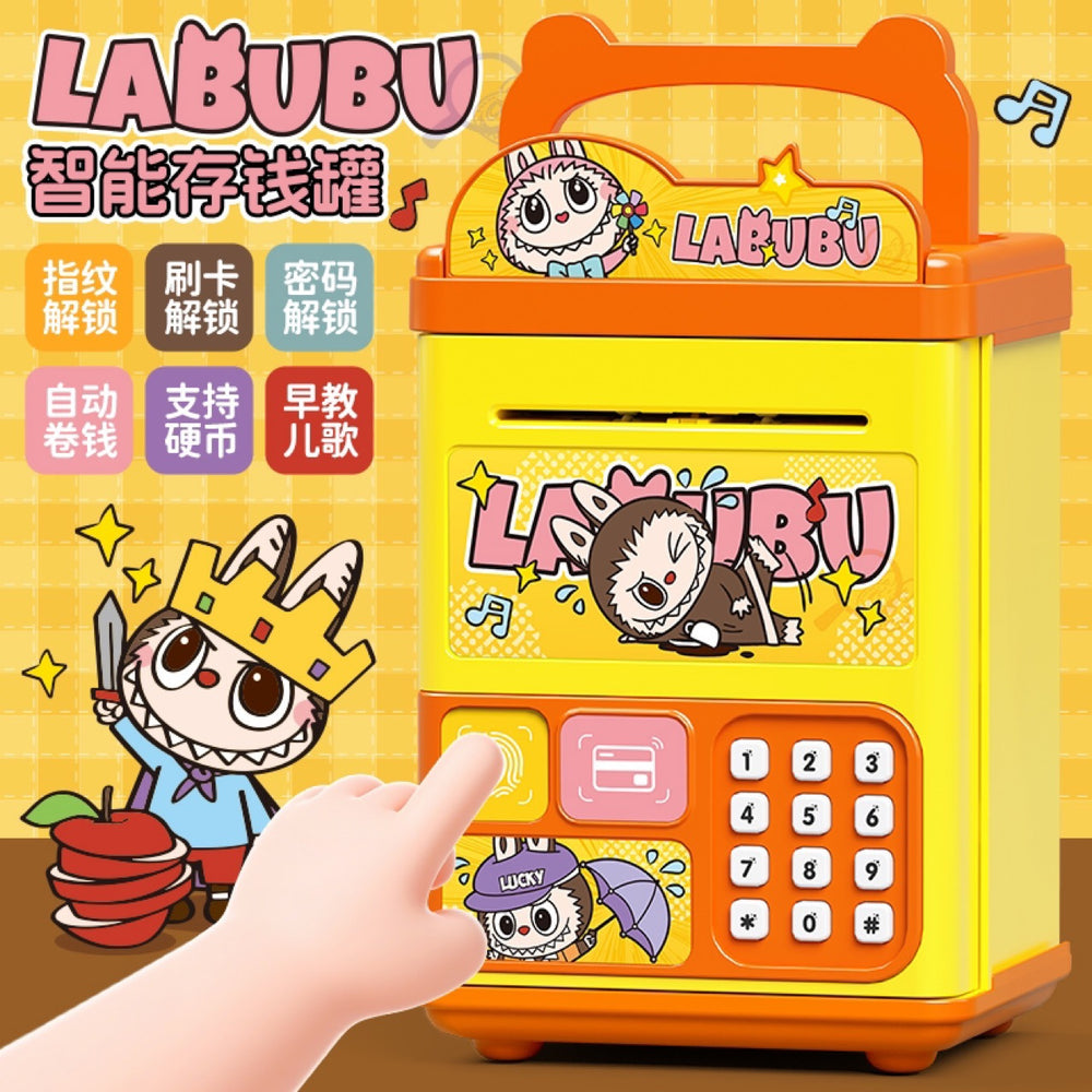 Culomi piggy bank password box can only go in and out of piggy bank boy large capacity password lock storage cartoon animation