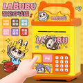 Culomi piggy bank password box can only go in and out of piggy bank boy large capacity password lock storage cartoon animation