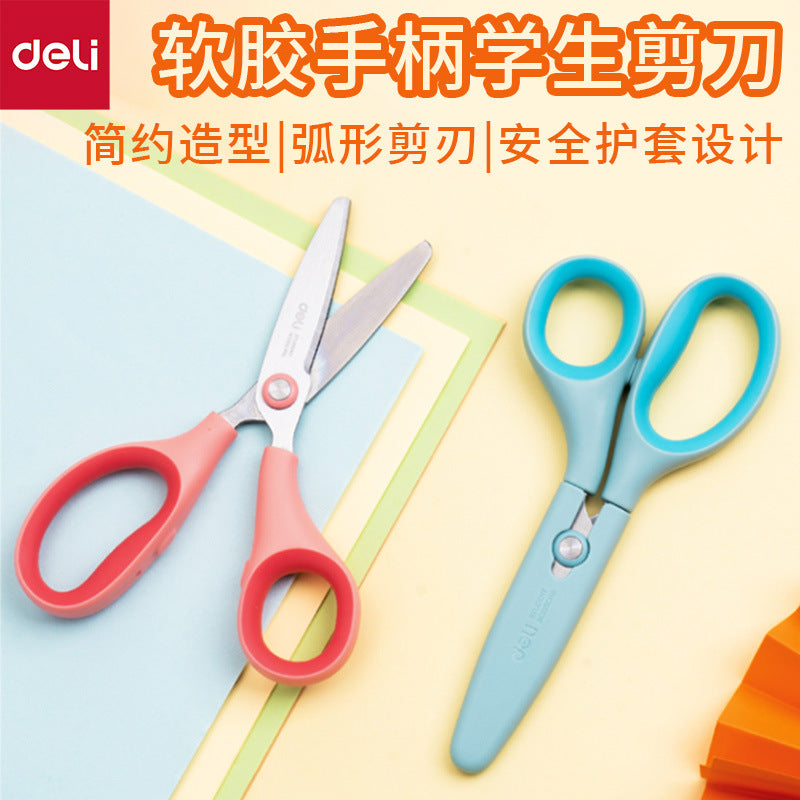 Deli 6074 child safety scissors student scissors with sheath curved cutting edge paper DIY handmade portable scissors