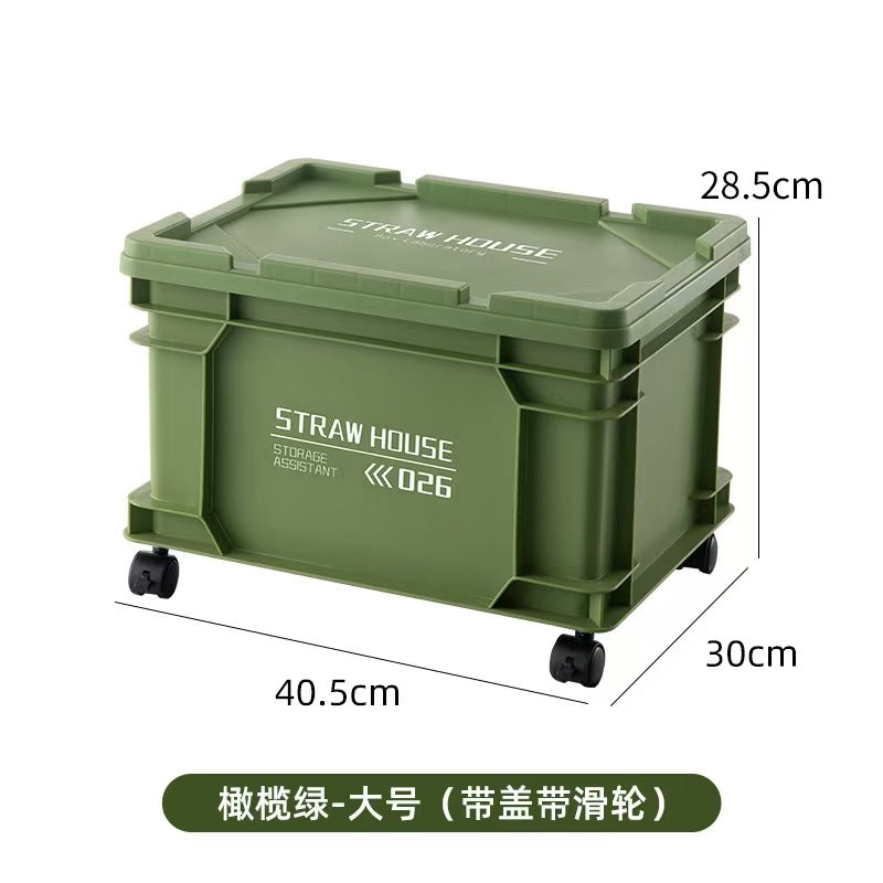 Household storage box Industrial wind turnover box Books, snacks, sundries, sorting box Outdoor camping Car storage box