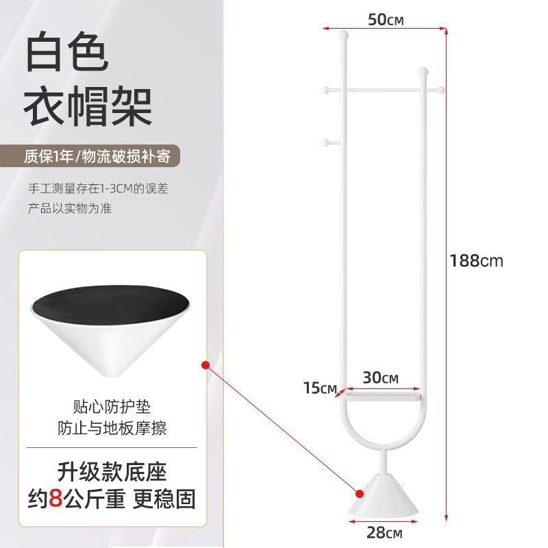 Cream style floor-standing clothes hanger, high-end for home clothes storage display rack, entrance hall, living room, bedroom, entrance coat rack