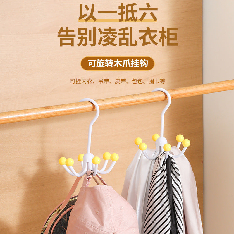 Six-claw rotating hook household artifact multi-functional hanger simple underwear sling storage 360 bedroom wardrobe