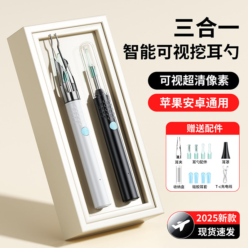 Visual ear scoop high-definition endoscope professional kids ear picking tool wireless bluetooth luminous ear picking handy gadget tool