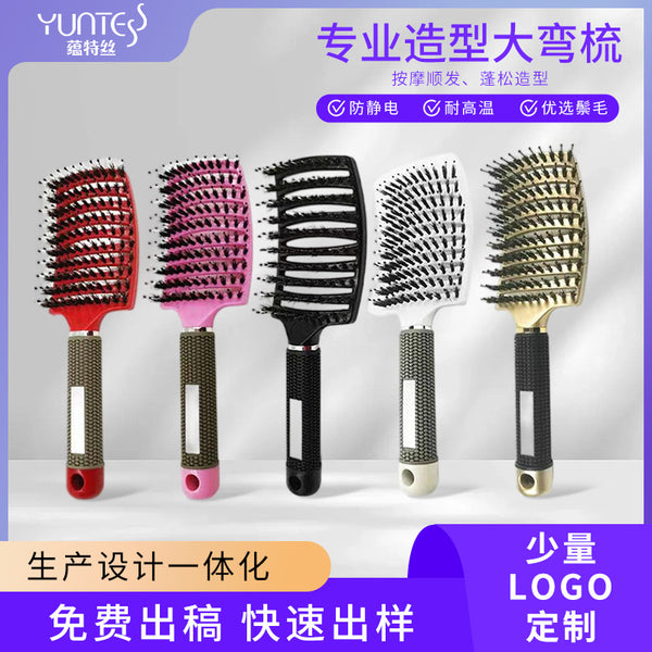 Yunte silk ribs comb bristles fluffy styling comb massage smooth hair large curved comb curved hollow hair comb