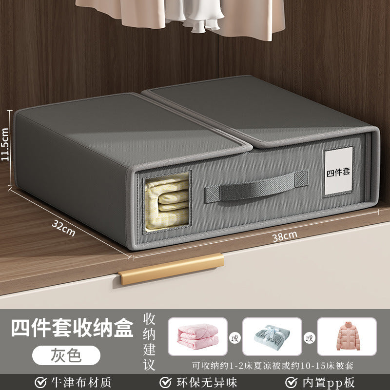 Sheets, quilt covers, organizing boxes, household drawers, wardrobes, clothes, folding artifacts, bedding, four-piece storage boxes.