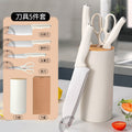 [cowhide box] white elephant knife-5-piece set [tall round seat]
