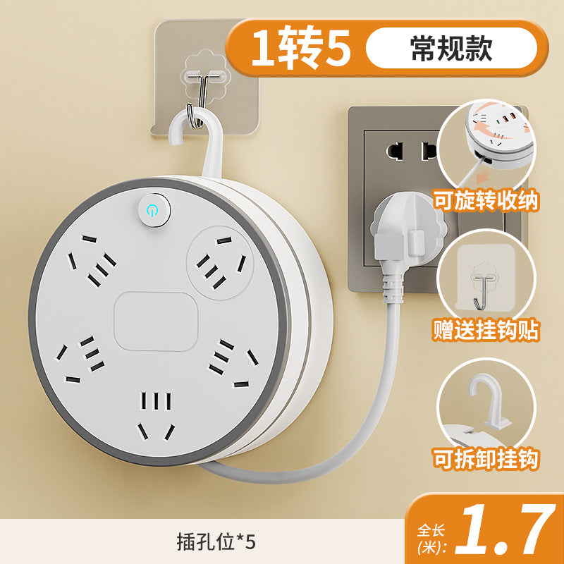 Multifunctional retractable cord plug multi-hole cord board plug strip storage socket for homeusb plug-in board usb wiring board