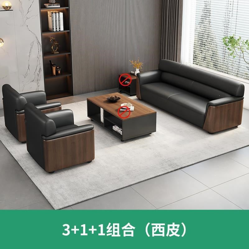 Office sofa business reception area meeting room simple modern light luxury three-seater sofa and coffee table set