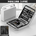 Multi-purpose toolbox set for home use - comprehensive hardware repair kit for everyday diy, electrical work, and automotive needs