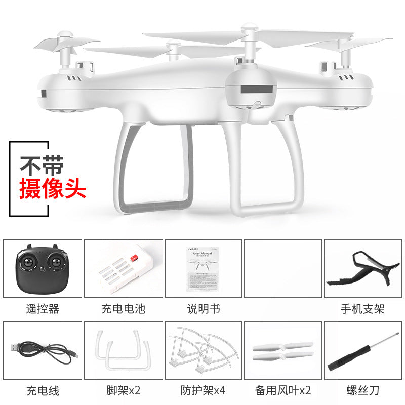 8s phantom drone - extended flight time, altitude hold, quadcopter, hd aerial photography drone, remote control aircraft toy