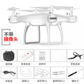8s phantom drone - extended flight time, altitude hold, quadcopter, hd aerial photography drone, remote control aircraft toy