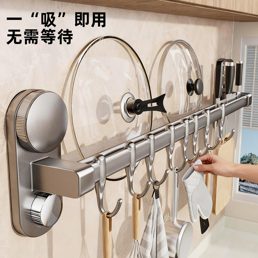 Suction cup kitchen hook, punch-free telescopic hanging rod, pot, spoon, shovel, multi-functional knife holder, wall-mounted storage rack