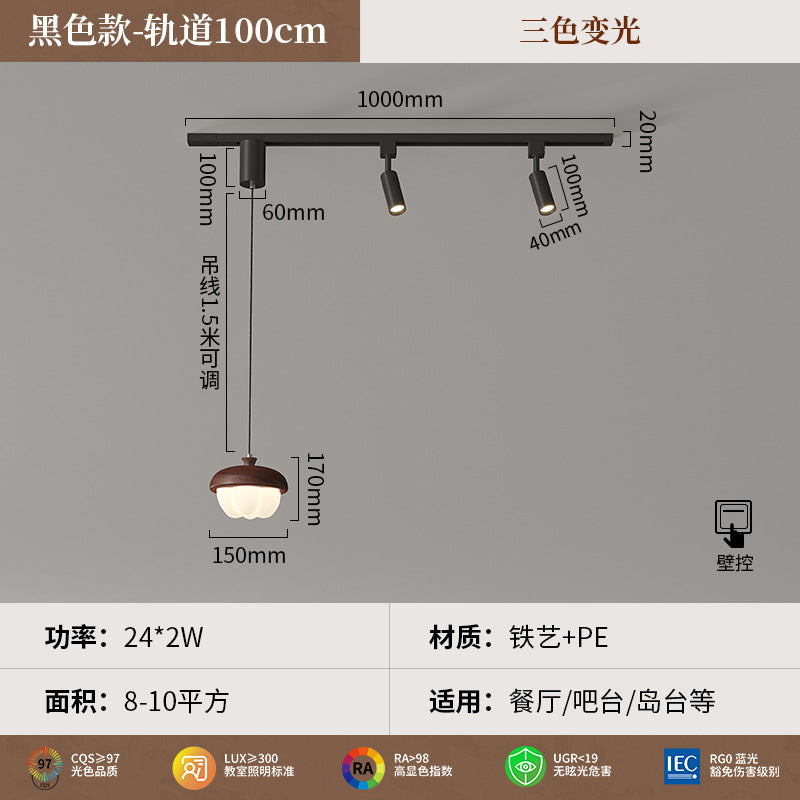 2025 new French restaurant one-word chandelier designer walnut pattern bar dining room tea room lighting