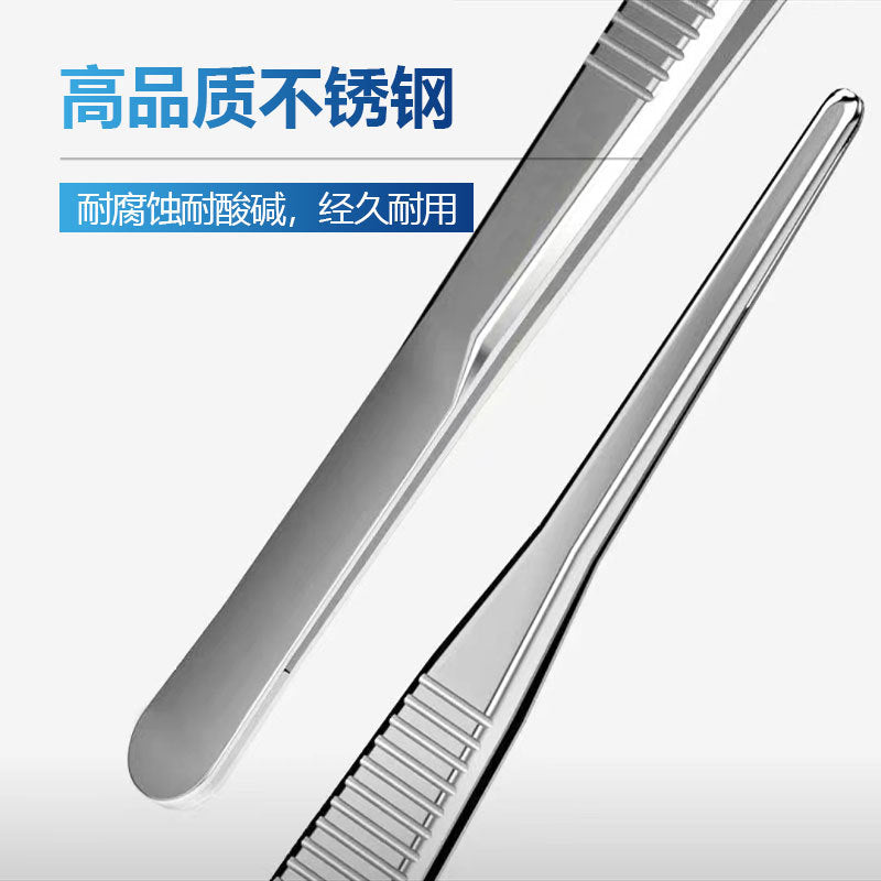 Pointed tweezers Flat tweezers Round tweezers Chemical experiments Tweezers Aquatic clips Microscopic landscape tweezers Succulent tweezers