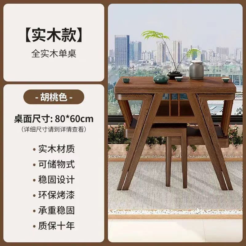 Solid wood tea table set - compact home furniture, table and two chairs combination, balcony storage leisure table and chair three-piece set
