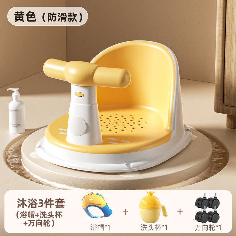 Baby temperature-sensitive bath seat - newborn & infant bathing essential - anti-slip bath tub seat
