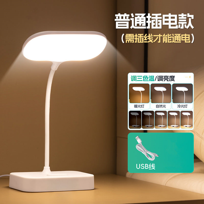 Multifunctional eye-care study lamp - new smart model with time display, three-level dimming, rechargeable, for students and children's desks