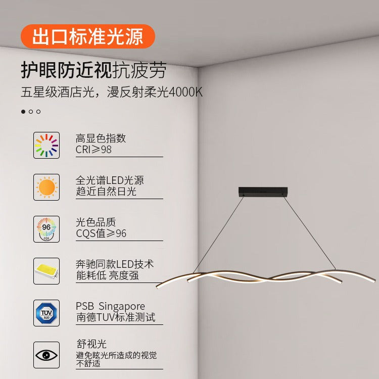 Long restaurant chandelier modern minimalist creative dining table dining room bar lighting designer minimalist personalized restaurant light