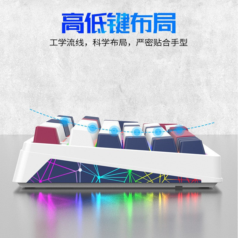 K85 wired mechanical keyboard - tri-color keycap, hot-swappable, for gaming, desktop, office, home use, backlit usb