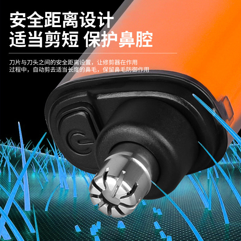 New rechargeable electric nose hair trimmer for men - digital display, mini & portable