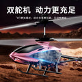 hot-selling remote control aircraft amazon kids-resistant 3.5-way fixed-height helicopter with colorful lights aircraft