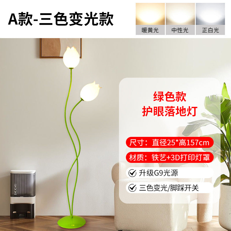 Creamy magnolia creative floor lamp - perfect for living room, sofa side, bedroom bedside, and floral ambiance decoration