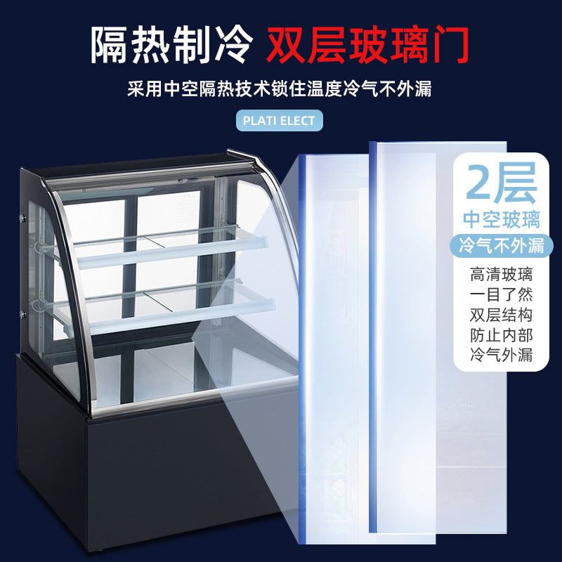 Cake display refrigerator, mousse chiller, commercial sushi & pastry showcase, freestanding & countertop fresh food display, dessert & deli fruit case