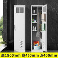 Steel housekeeping cleaning cabinet sundries tool storage storage cabinet large capacity dustproof sunproof moisture-proof cabinet