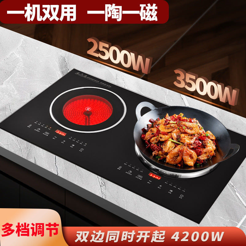 foreign trade embedded double stove induction cooker one flat and one concave for home electric ceramic stove double head double stove high power commercial