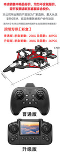Yl86 screen-controlled fighter jet aerial stunt drone - air pressure altitude hold, crash-resistant, kids' rc airplane model yl85