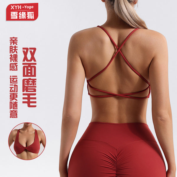 Crossed slender shoulder backless sports underwear women's nude cover neck strap chest pad  yoga fitness vest tight bra