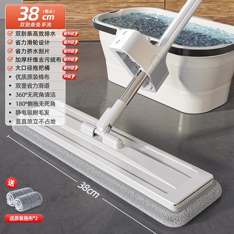 Lazy mop - hands-free cleaning for home: one-step mopping, powerful suction, flat mop head, floor mop, floor cleaning gadget