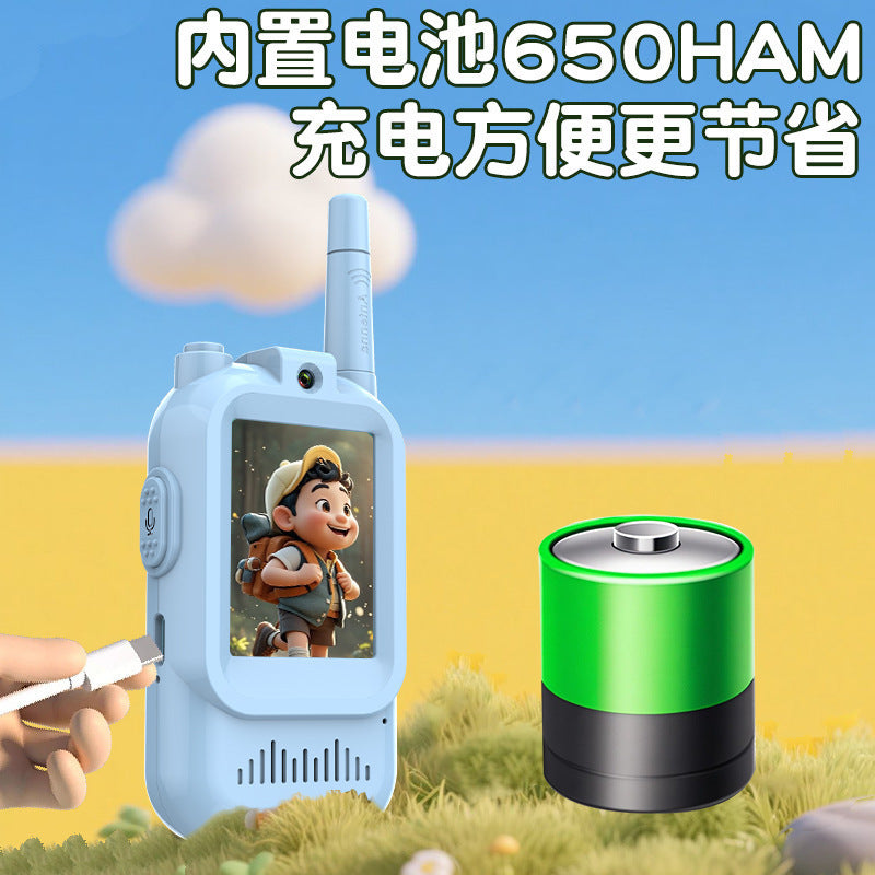 Kids' video walkie-talkie, long-range outdoor toy, interactive fun for little ones, type-c charging, radio with extended battery life