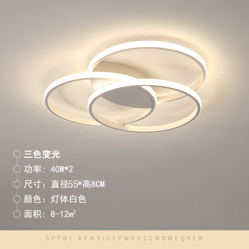 Tmall Lighting Modern Simple Atmosphere Whole House Lighting Combination Package Cream Wind Tmall Genie Smart Living Room Light