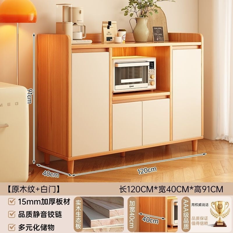 Sideboard storage cabinet, wall-mounted integrated cabinet, for home wall-mounted tea cabinet, coffee cabinet, living room locker, meal preparation cabinet