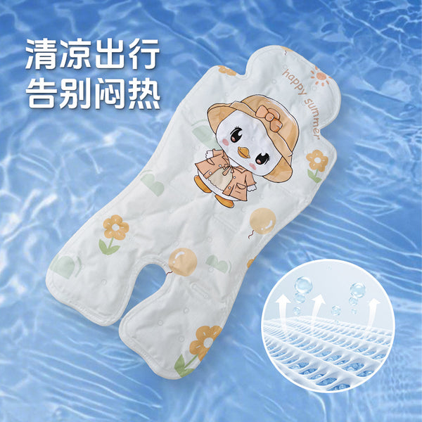 Baby walking artifact ice bead pad baby stroller ice bead seat cushion summer mat baby Maruya T6 Proco universal